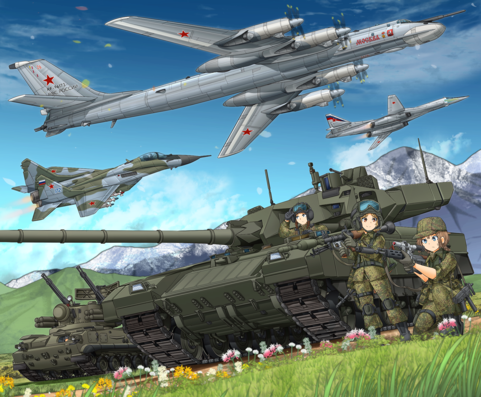 T-14、Tu-95、Tu-160、MiG-29